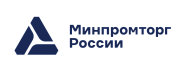 Минипромторг России